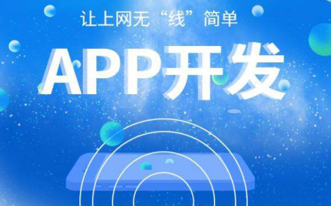 软件开发是做什么的？包括哪些流程？