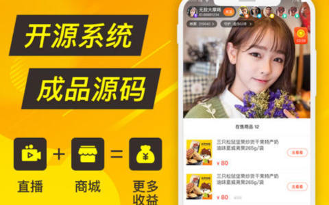 拓宽约会APP源码开发思路满足多元化功能需求