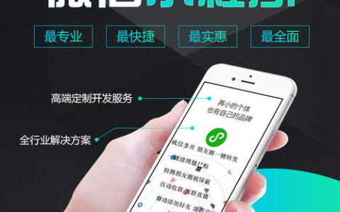 主播抖料：为何没和电商平台深入合作