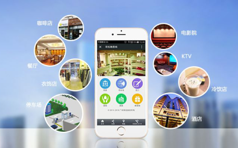 哪些app开发公司开发的软件程序性能稳定？