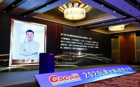 独树一帜这家云计算企业到底牛在哪里？
