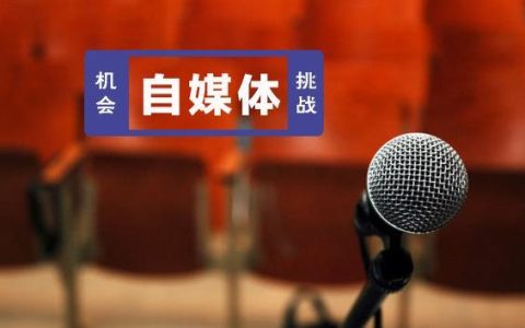 北京国美在线更名为“真快乐”
