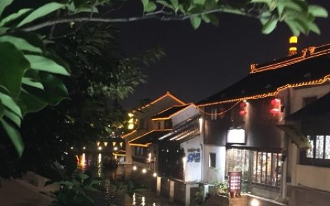 融资日报：橙电科技获3000万人民币战略融资