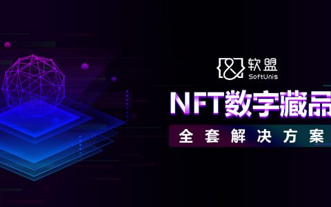 NFT全新的跨界玩法：361°联合名潮玩IP FATKO推出NFT数字藏品