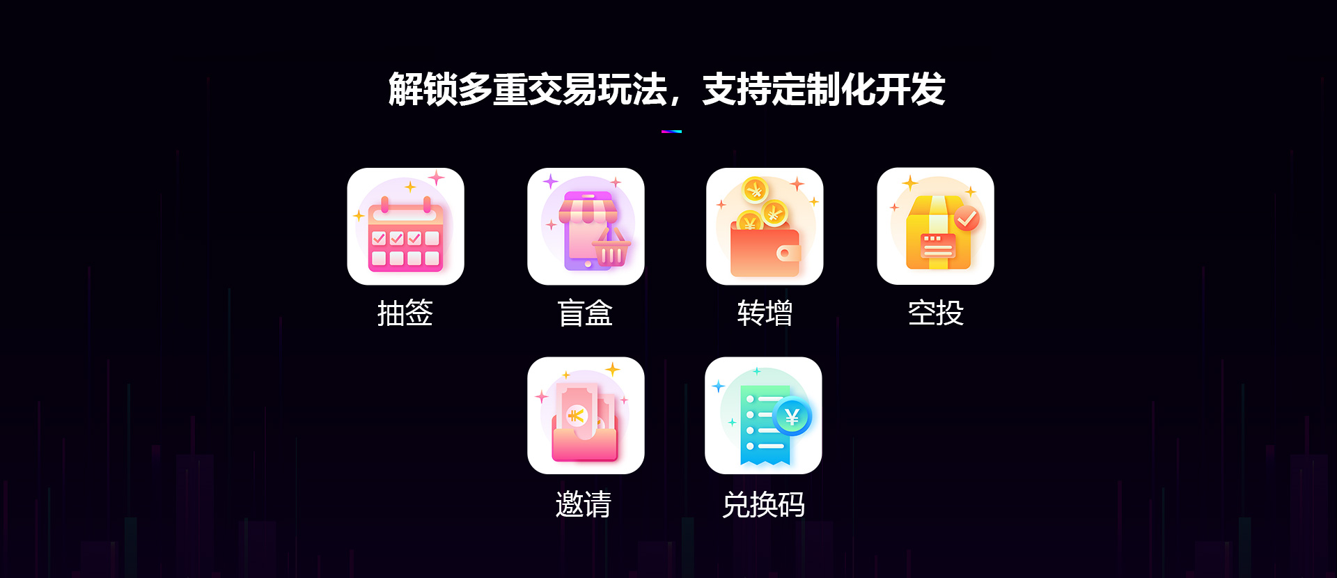 软件开发外包的优势是什么？