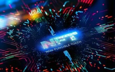 NFT数字藏品交易平台系统开发搭建 可快速上线