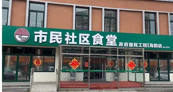 360截图20221115150212643