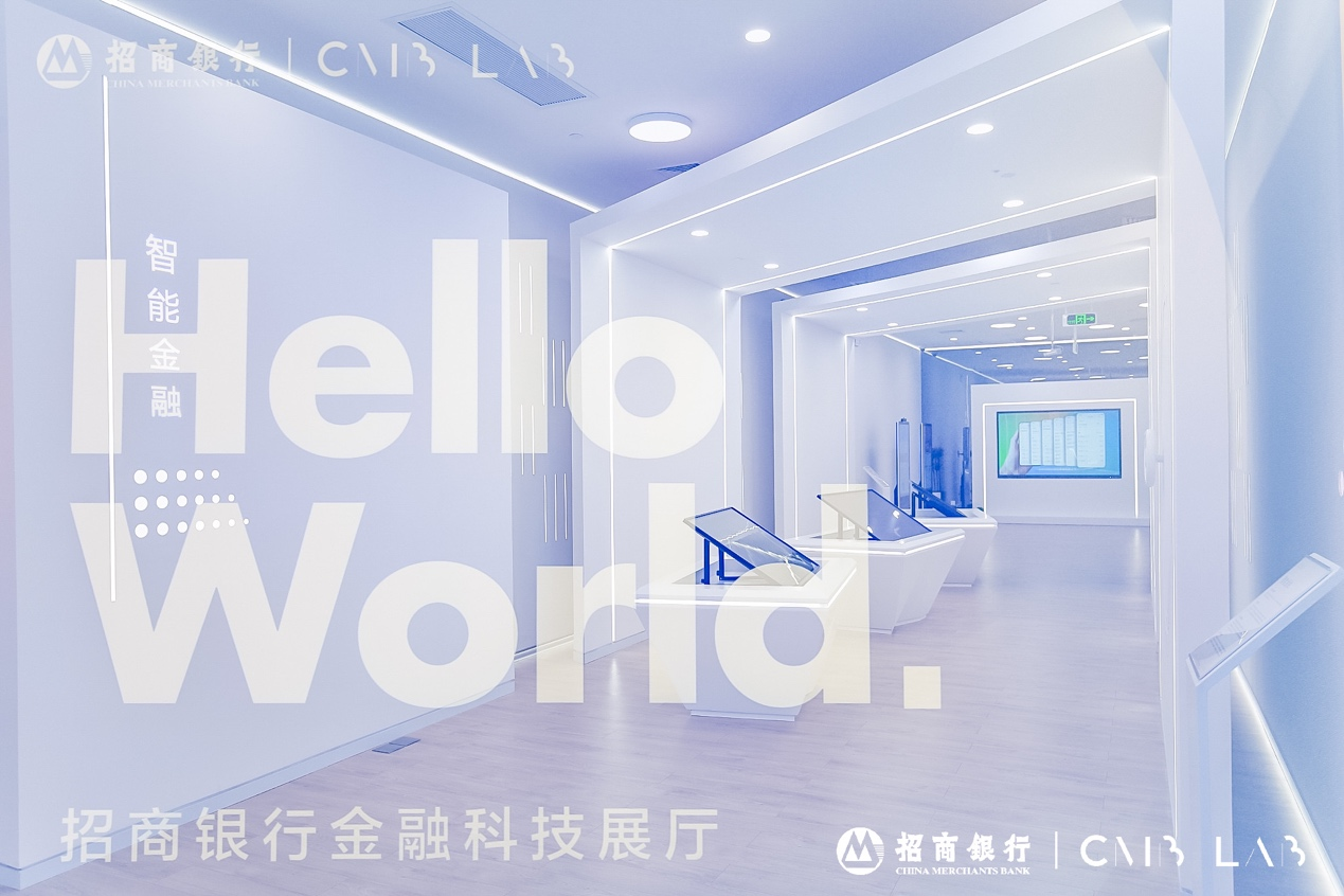龚鸣区块链社会解码区块链全球应用与投资案例_福建链众区块链科技有限公司_核控科技区块链手机