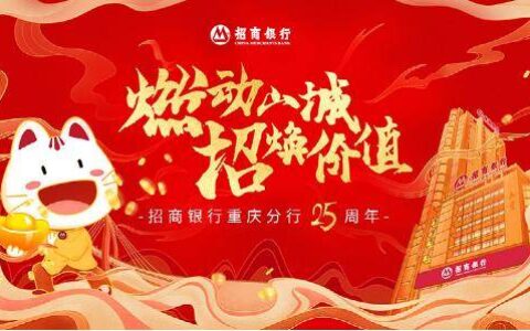 龚鸣区块链社会解码区块链全球应用与投资案例_核控科技区块链手机_福建链众区块链科技有限公司