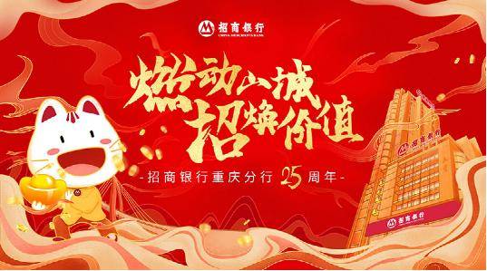 龚鸣区块链社会解码区块链全球应用与投资案例_核控科技区块链手机_福建链众区块链科技有限公司