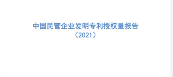 360截图20221205180137466