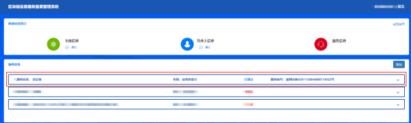 6cd6-kcpxnww0093418
