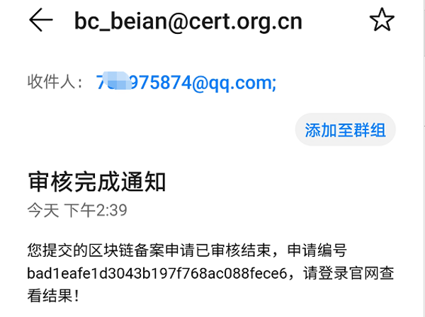 9b4c-kcpxnww0093380