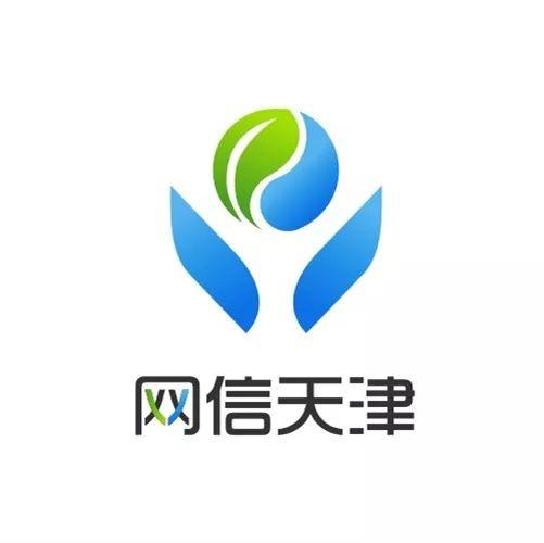 关于区块链信息服务备案管理系统上线的通告