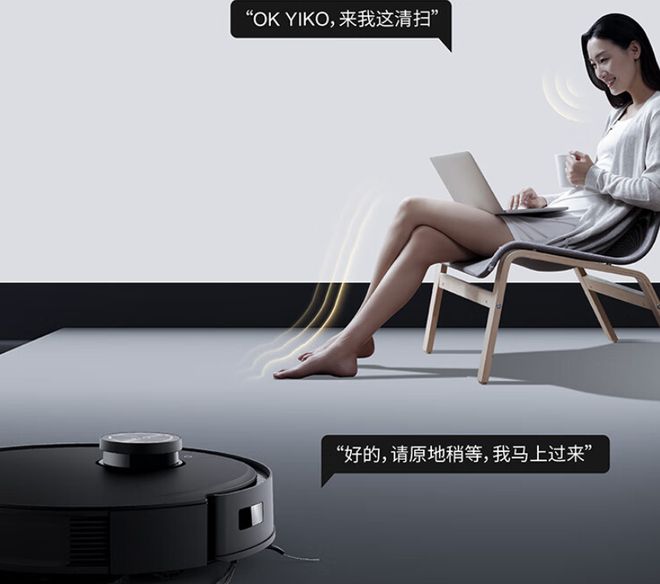 风口消失后,2023年扫地机器人负重前行