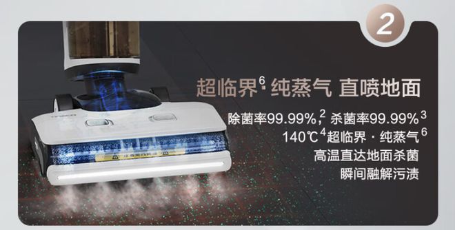 风口消失后，2023年扫地机器人负重前行