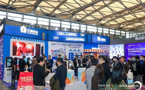 2024第三十二届中国国际建筑装饰展览会