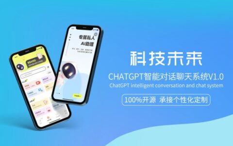 一分钟读懂安防监控中的AI人工智能应用