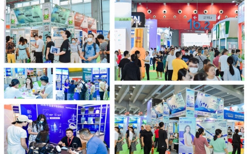 2025第33届广州大健康展|2025中国大健康展览会