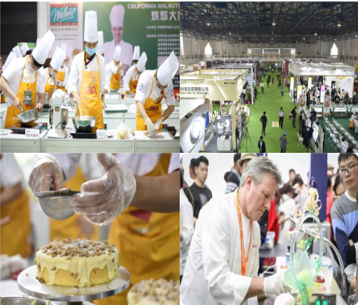 2023第十九届北京国际烘焙展览会-2023年中秋月饼展