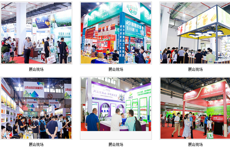 2023第十九届中国（北京）国际食品餐饮博览会-食品饮料展会