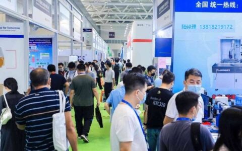 2025粤港澳大湾区(广州)智慧港口及智慧港航展览会