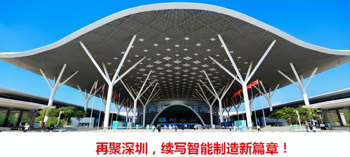 2023深圳医疗器械展将在8月深圳国际会展中心举办
