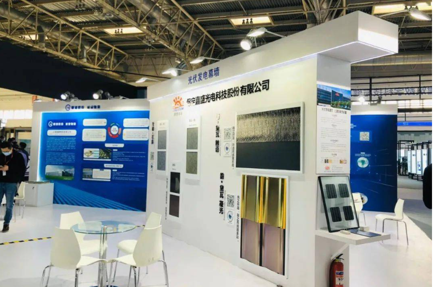 2024年第三届中国国际混凝土技术及机械设备展览会-混凝土展
