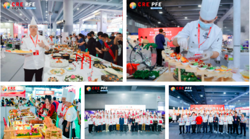 2024第十五届广州餐饮食材展览会|广州餐饮预制菜展会