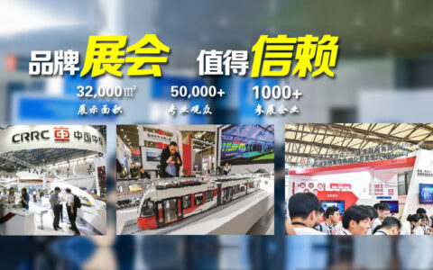 2025第八届全球跨境电商节暨第十届深圳国际跨境电商贸易博览会
