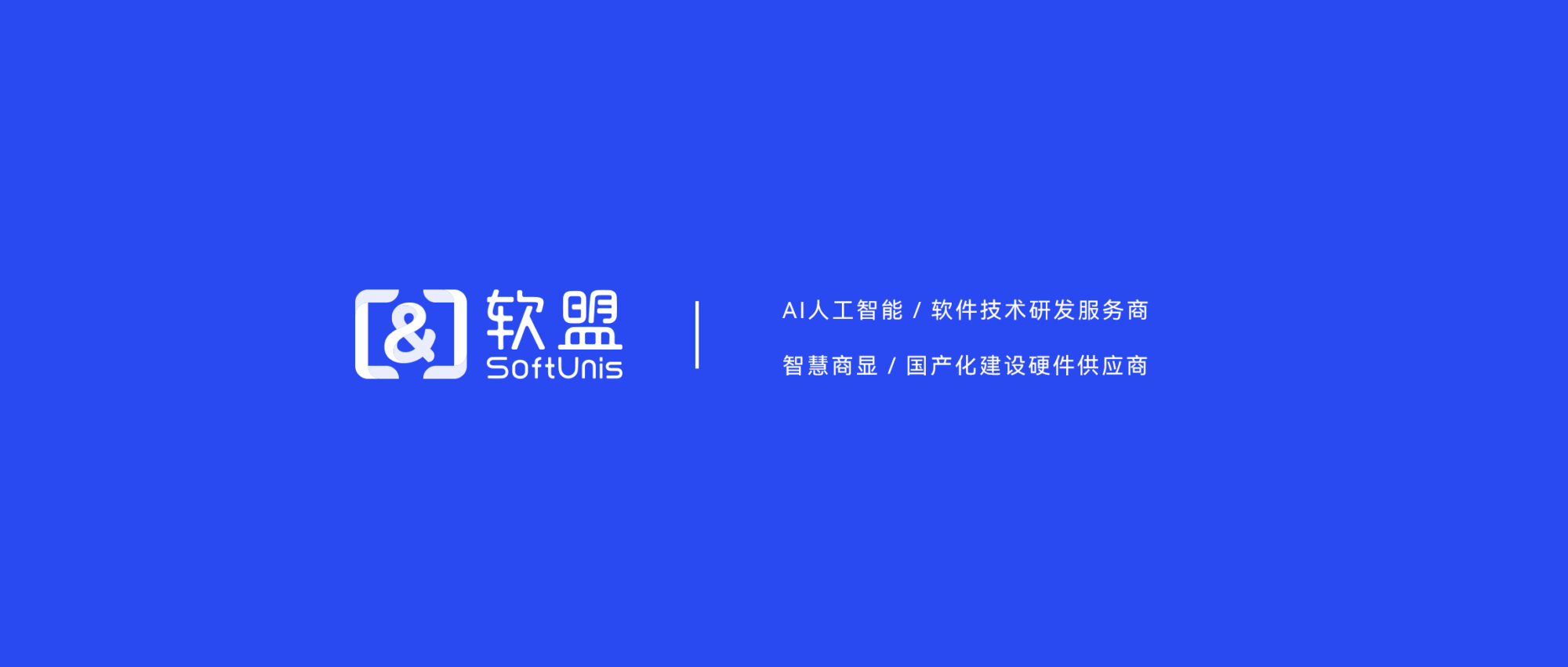 bcdf17ad1d215823-2000x851