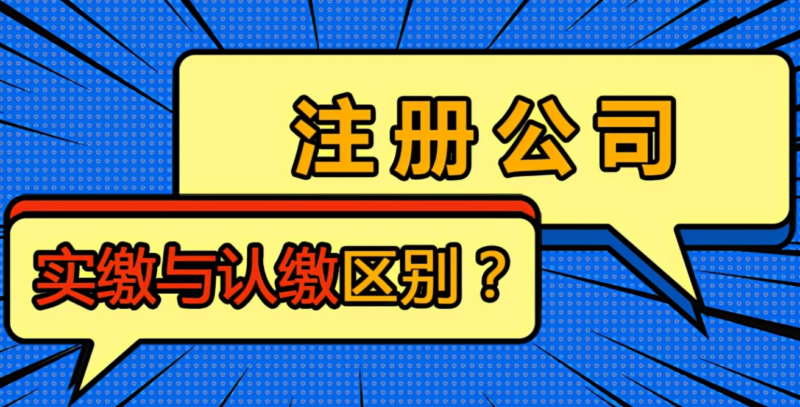 360截图20240313193917945