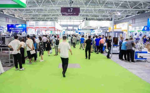 2024第八届杭州国际网红品牌博览会暨电商选品会
