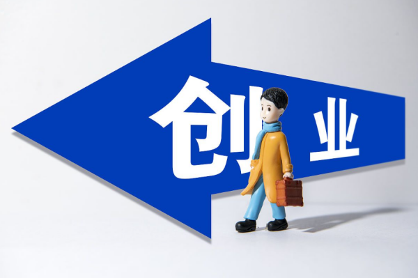 新模式 新技术 新产业 新领域  - 互联网创业
