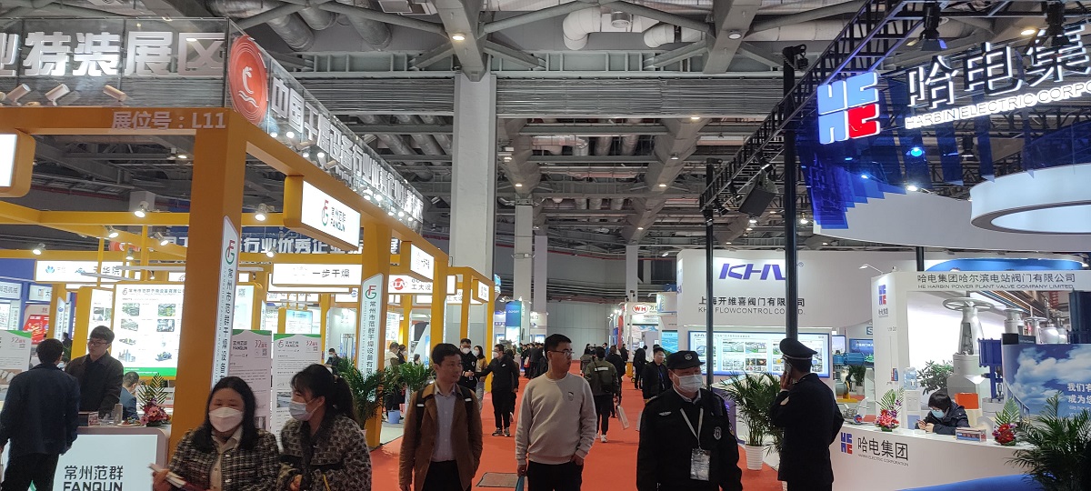 2026第十三届中国(上海)国际流体机械展览会-软盟资讯
