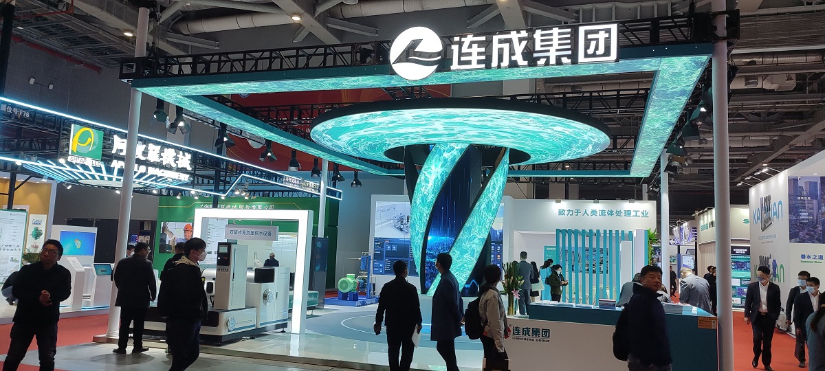 2026第十三届中国(上海)国际流体机械展览会