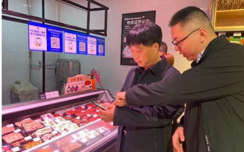 张斌：追逐“互联网科技梦”的宜昌创业之路