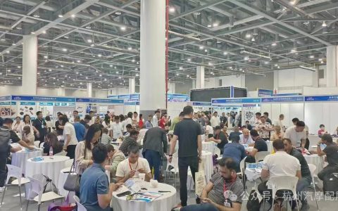 2025中国（杭州）国际汽摩配产业博览会暨杭州汽配展