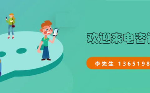 2025深圳国际半导体展火热招商中