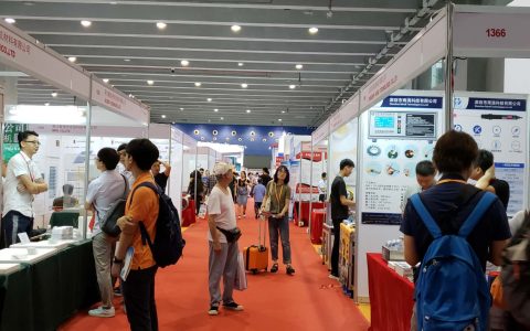 第25届广州国际热处理、工业炉展览会