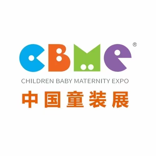 2025年上海孕婴童展-CBME国际孕婴童展-软盟资讯