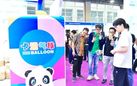 售货机展会-2025第十二届亚洲自助售货及智慧零售博览会