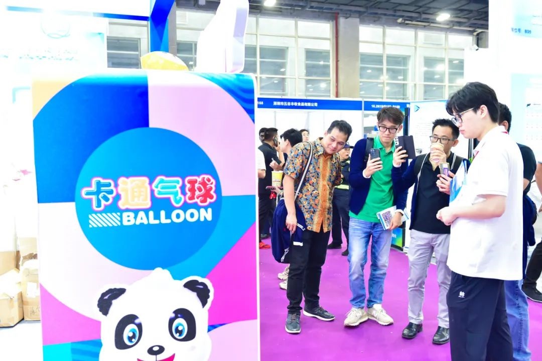 售货机展会-2025第十二届亚洲自助售货及智慧零售博览会