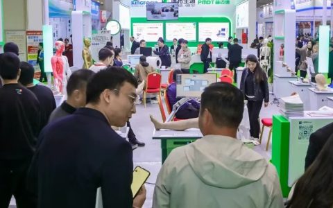 2024年深圳国际高性能医疗器械展览会|深圳医疗器械展12月12日