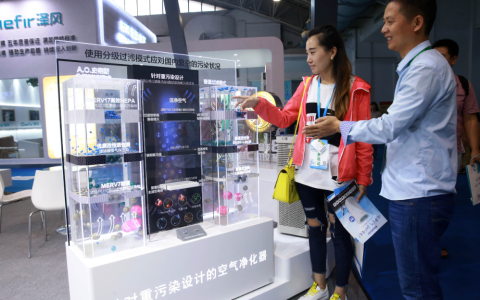 2025广州国际气体净化分离设备展览会