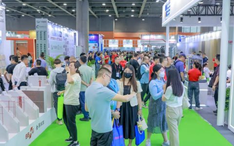 2025广州住博会|集成建筑展览会|智能建筑展|集装箱房屋展