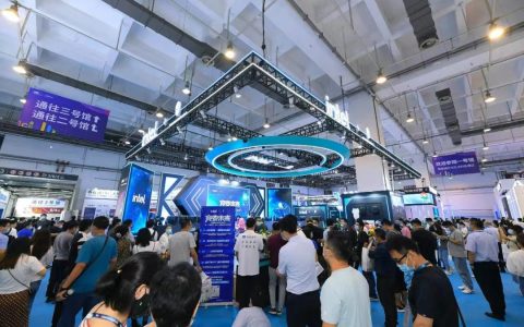 感受科技给生活带来的便利，2024青岛电博会即将全新亮相！