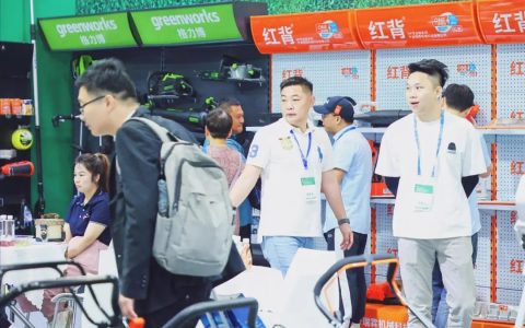 2025中国林业装备展-园林机械展-园艺工具展览会