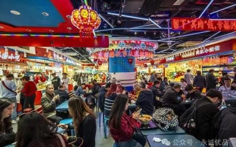 2025.3.18-20福州跨境电商交易会