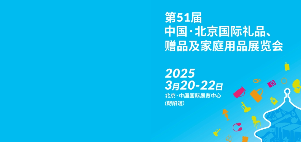 微信截图_20240822152349